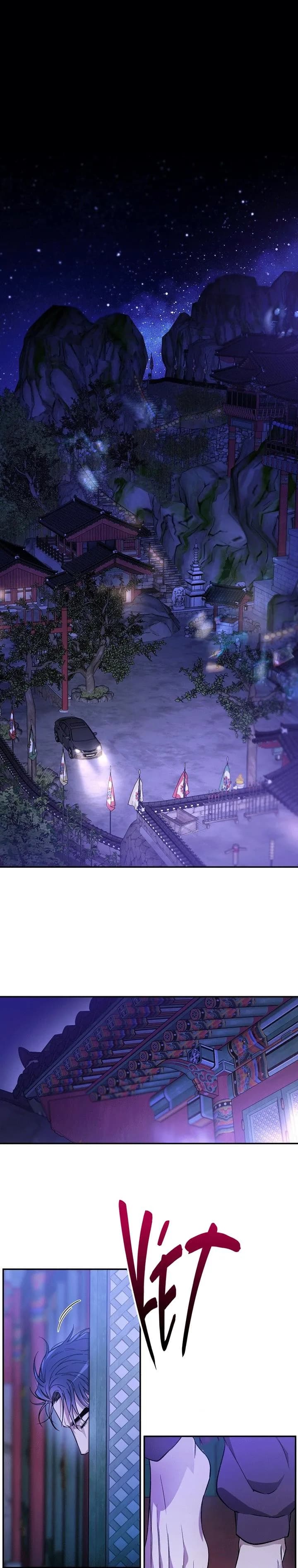 (ABO) KẺ VÔ LẠI