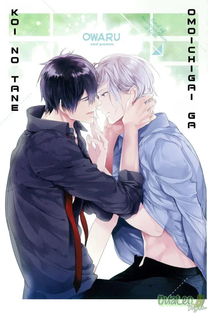 Omoichigai Ga Koi No Tane