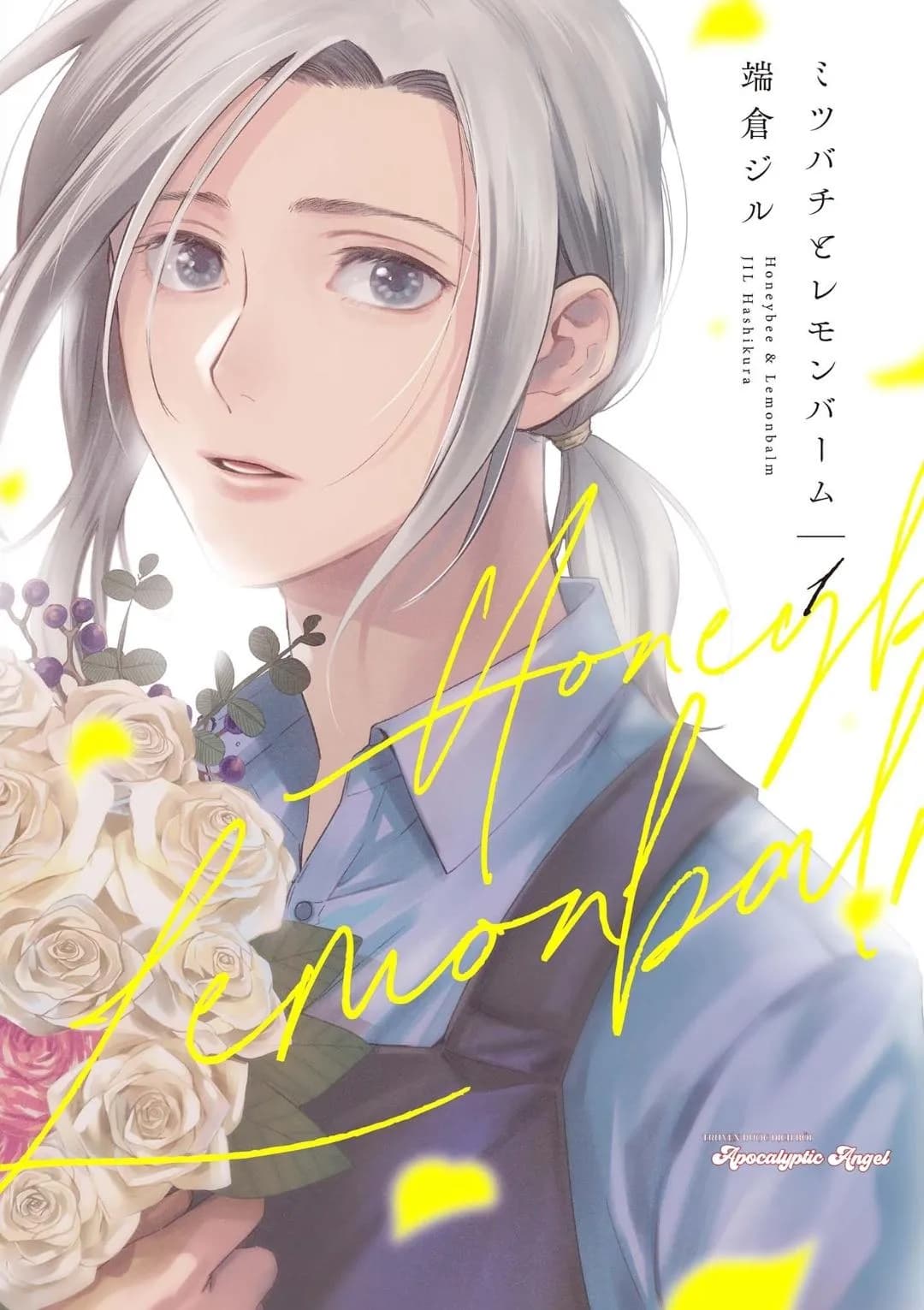 Ong Mật Và Tía Tô Đất