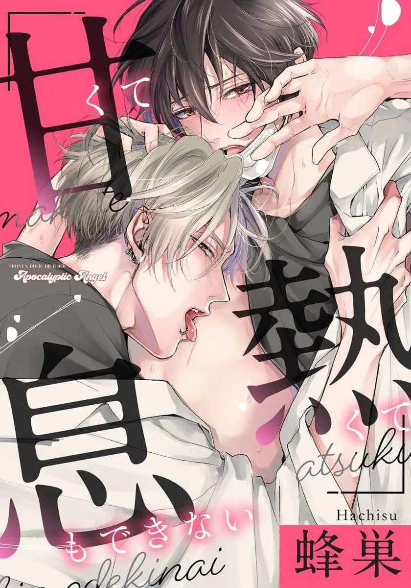 Mùi Hương Cậu Ấy Quá Cháy Bỏng Tôi Hứng Lên Rồi!!