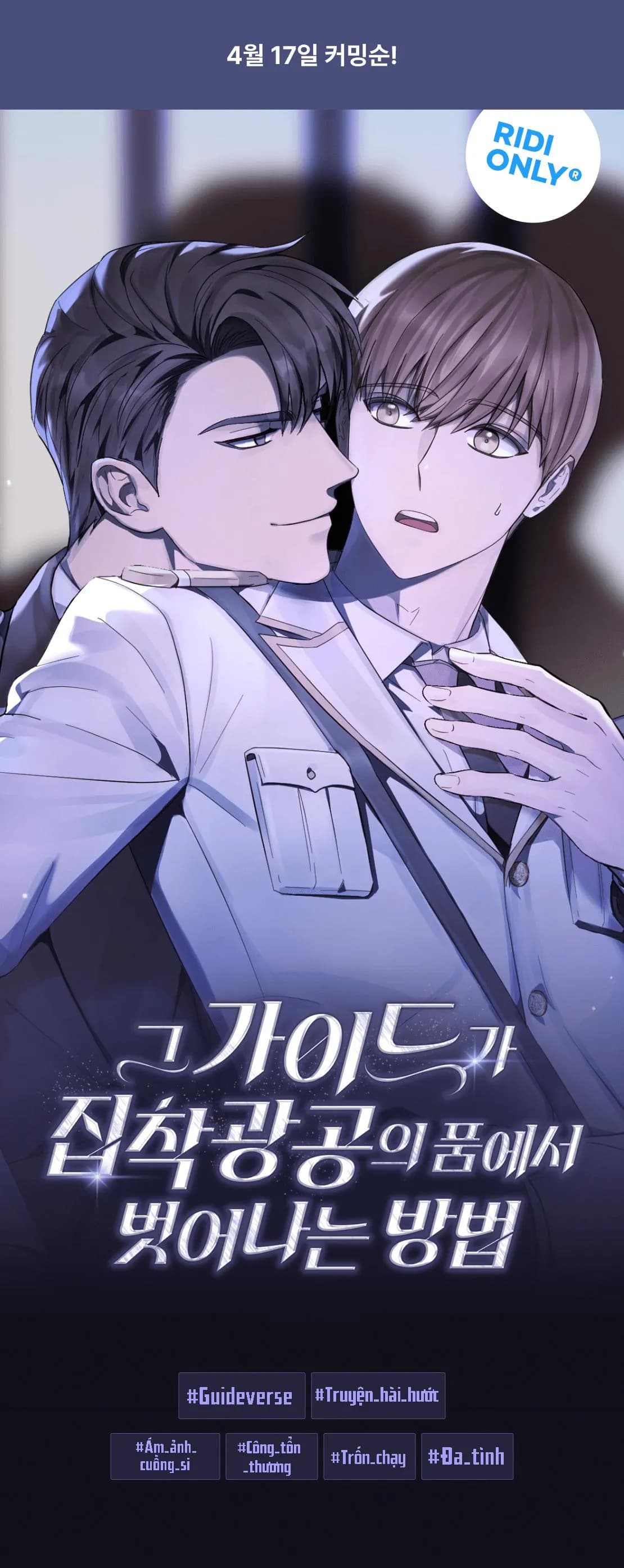 Thoát khỏi vòng tay của nam chính cuồng si