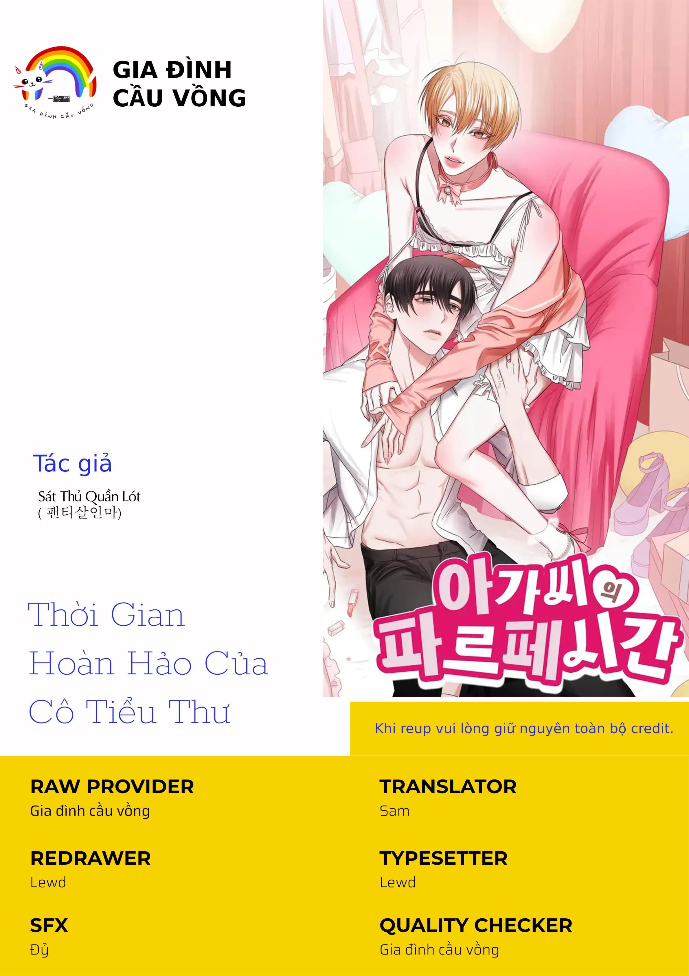 Thời Gian Hoàn Hảo Của Cô Tiểu Thư