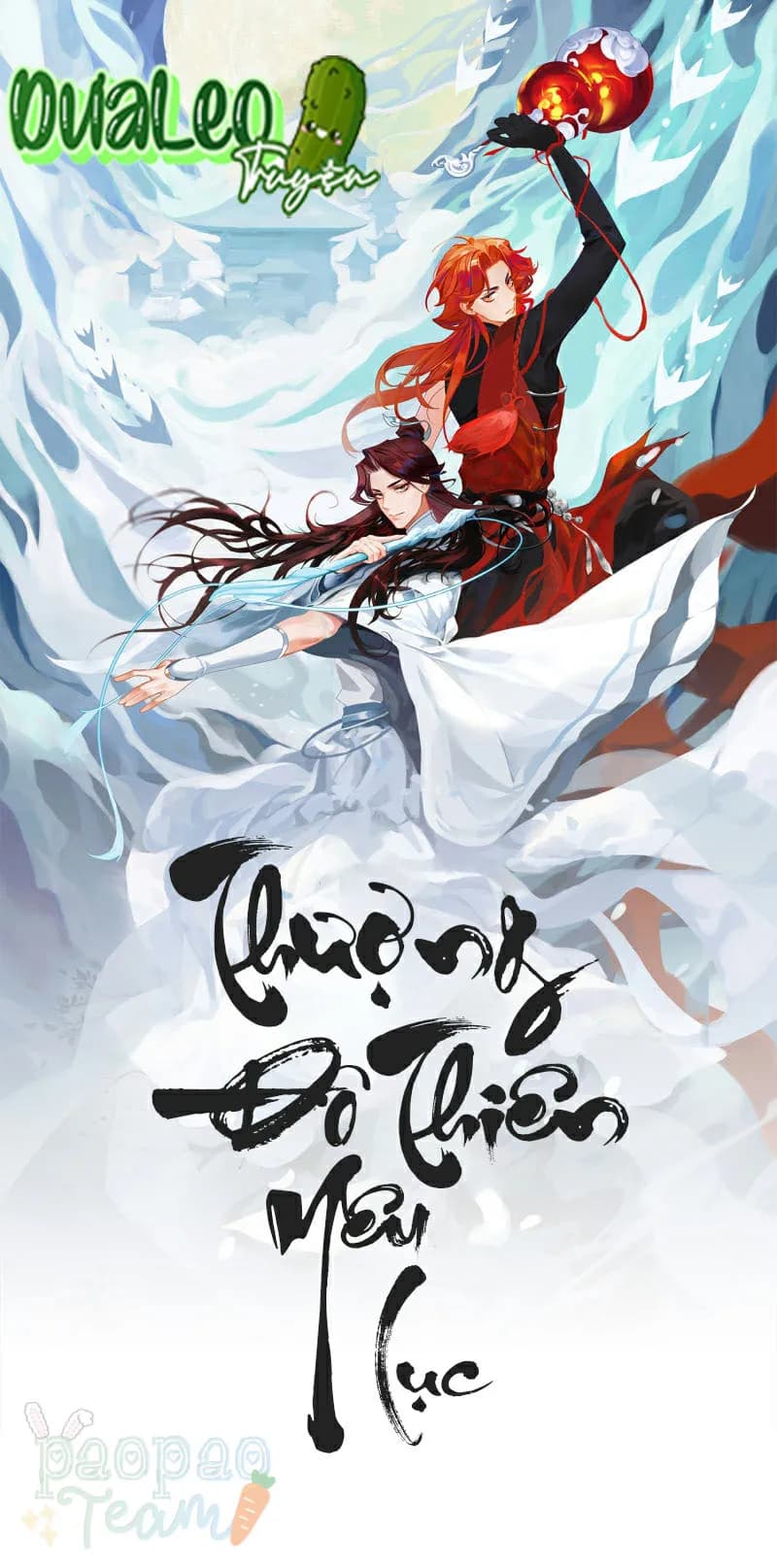 Thượng Đô Thiên Yêu Lục