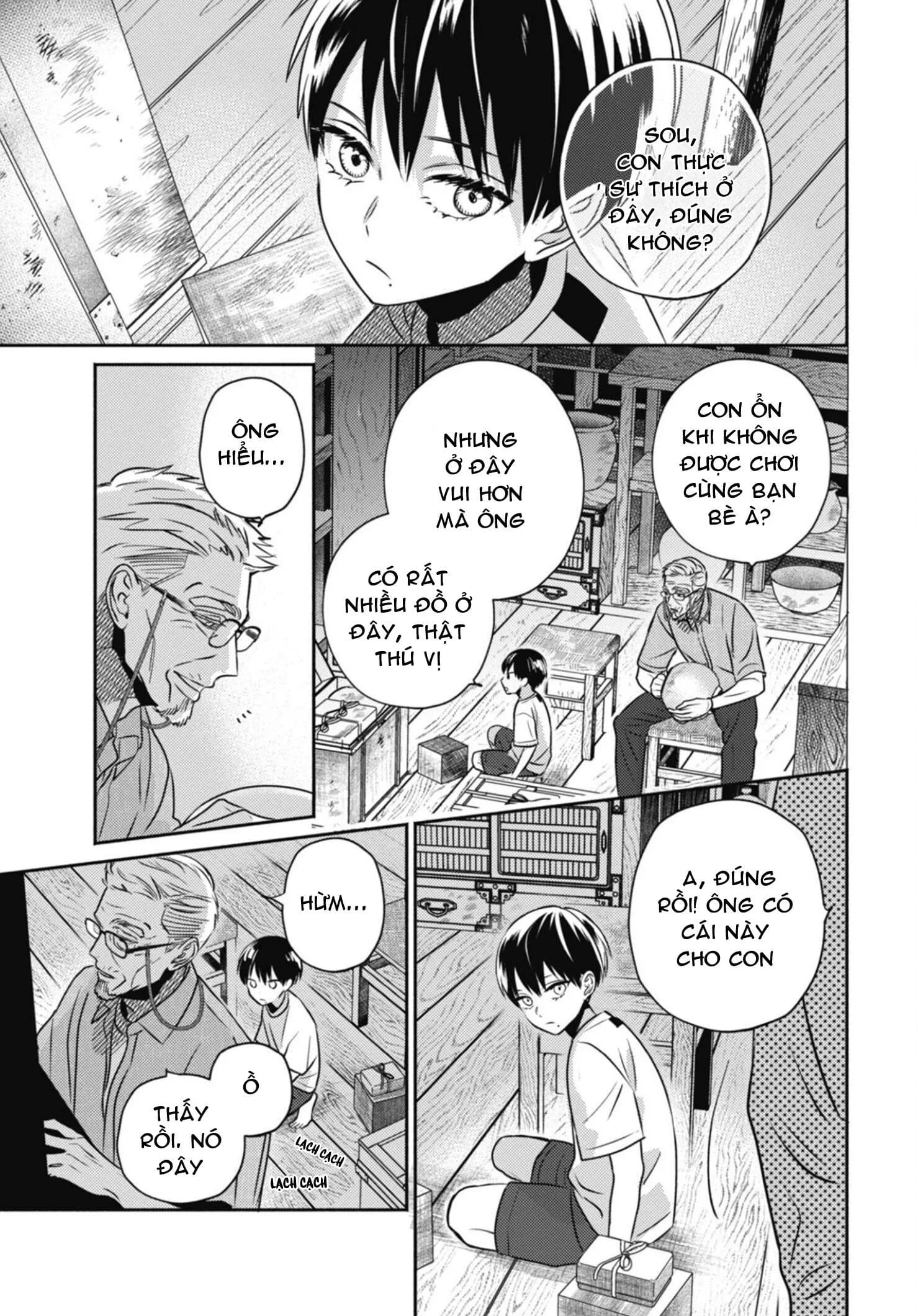 Tiệm Đồ Cổ Ugetsudou