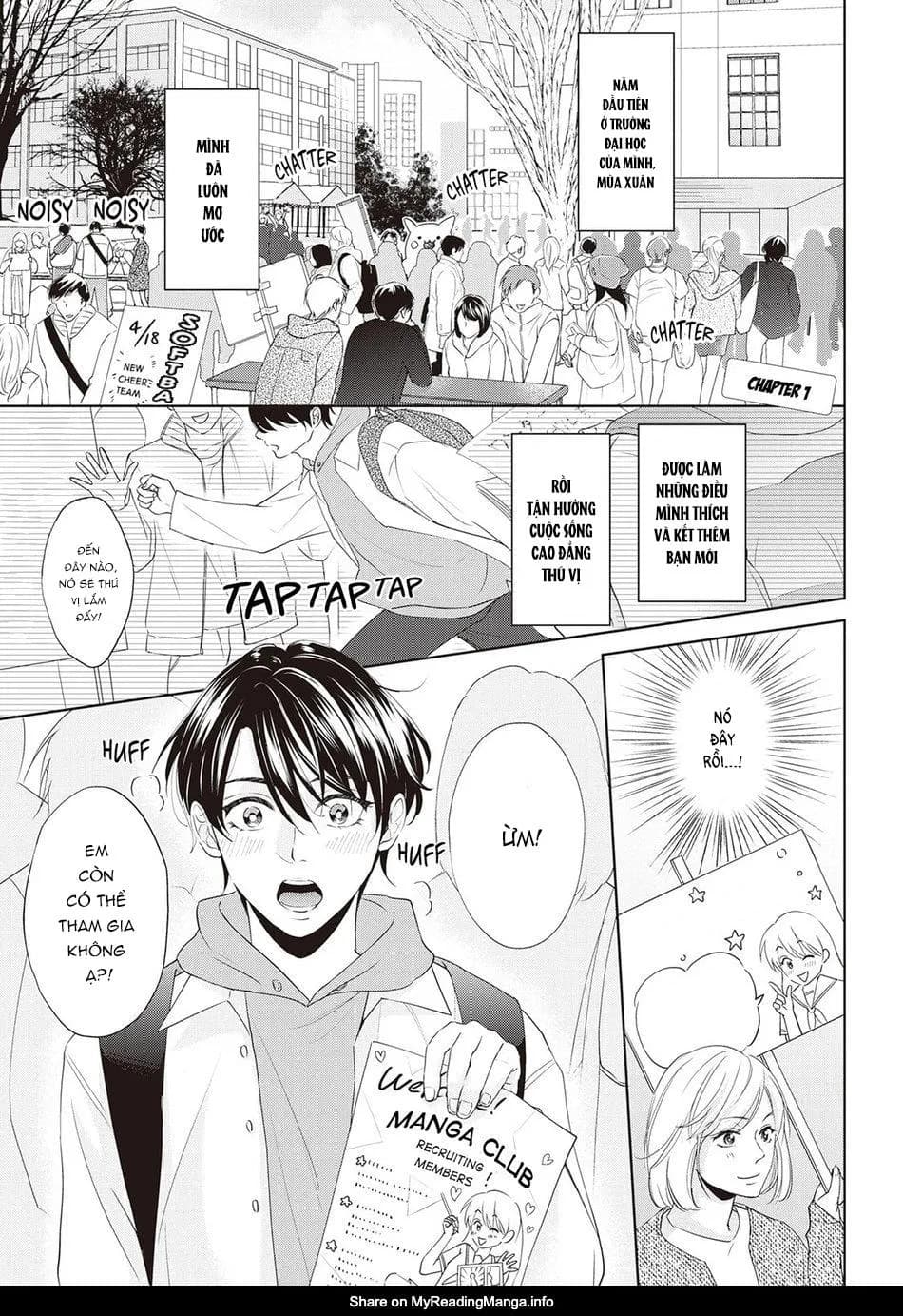 Tôi là hủ nam và trúc mã đang cố dụ dỗ tôi