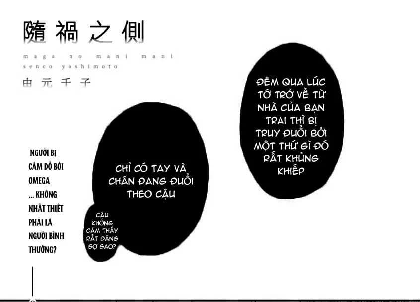 Tổng Hợp BL Kỳ Thú Nhà Méo 18+