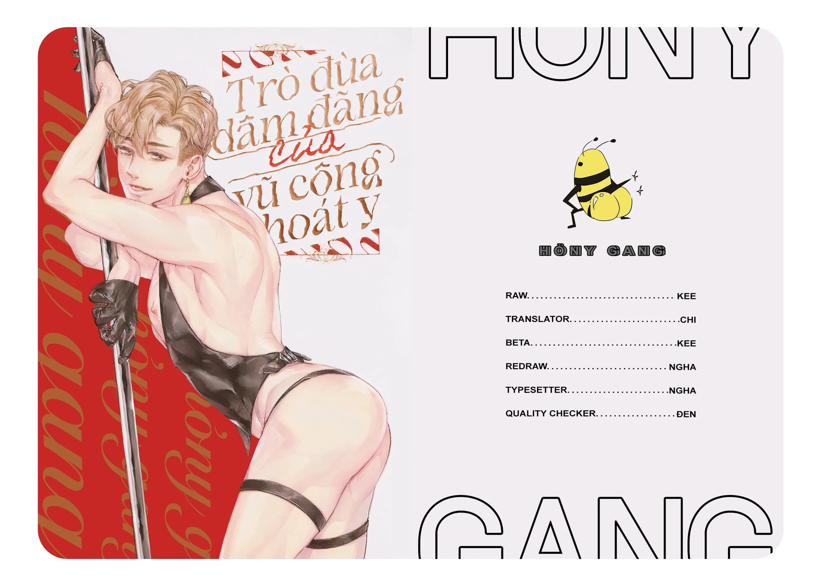 Trò Đùa Dâm Đãng Của Vũ Công Thoát Y