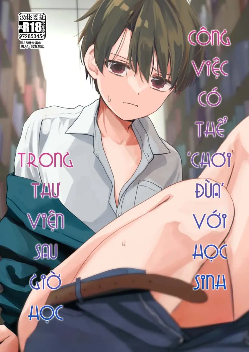 Đụ Bé Trai/Shota