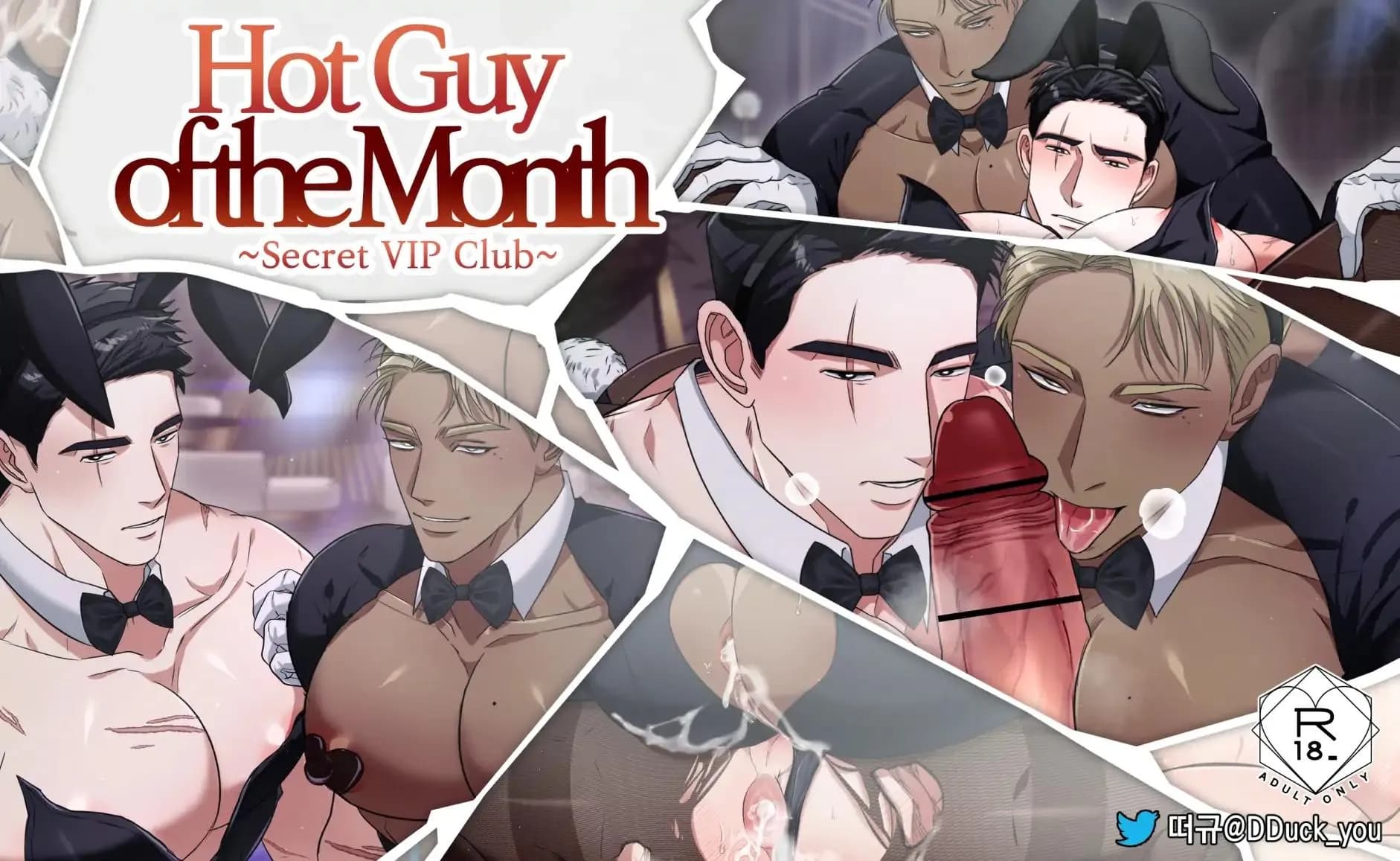 Tuyển tập Cu bự cùng Ddugyu