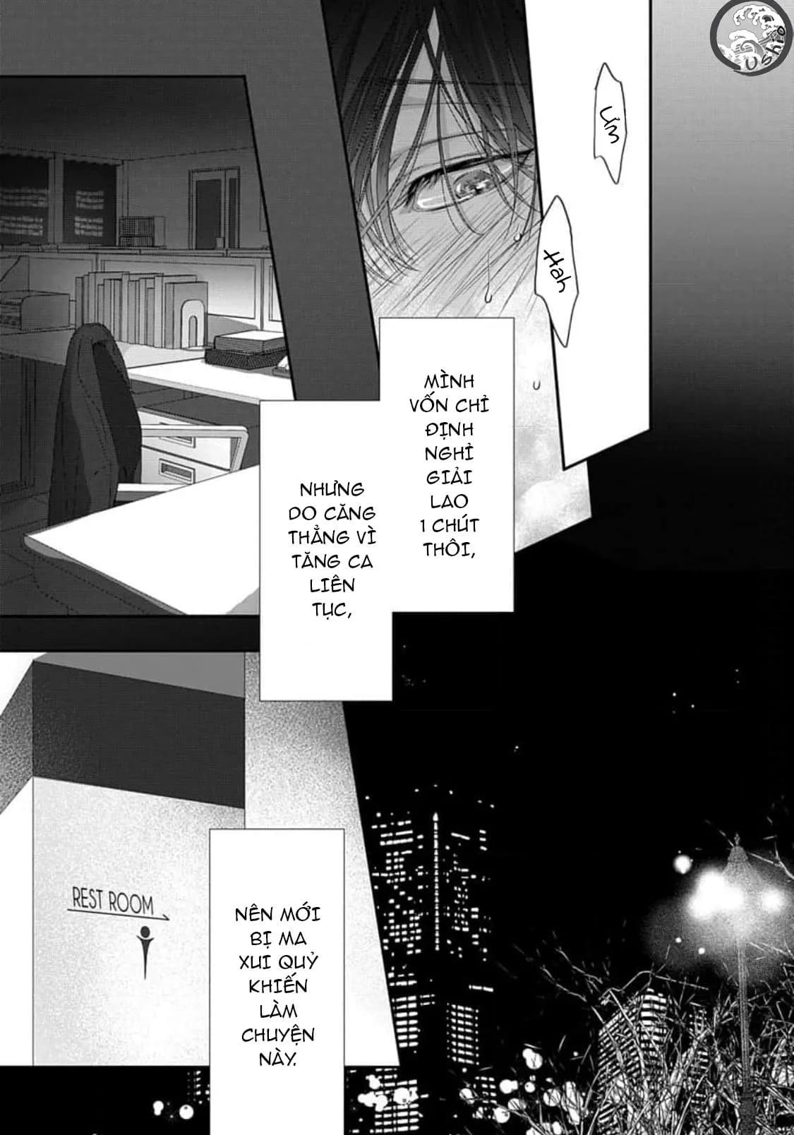 Chạm Nhẹ Sau Nửa Đêm