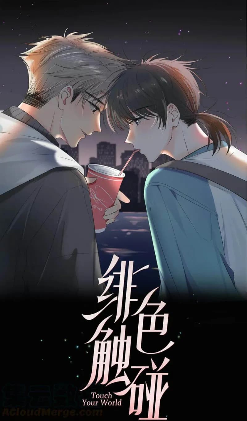 Chạm vào thế giới của người