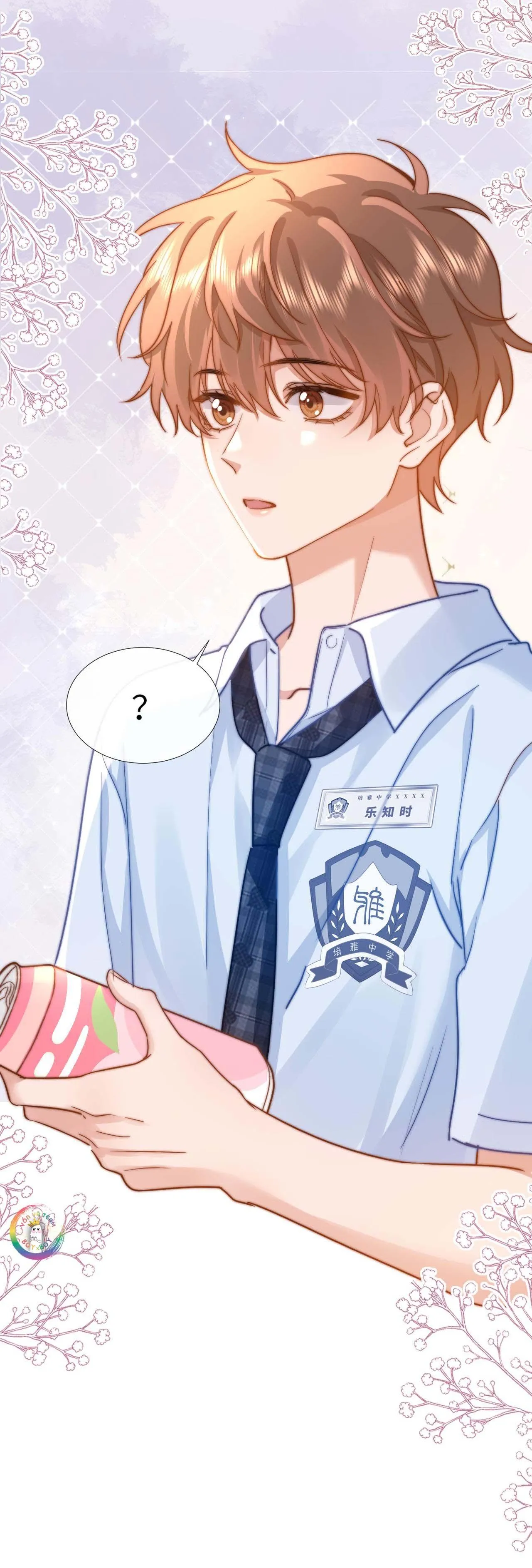 (Drop) Chất Dị Ứng Cực Cute Chapter 6 Trang 13