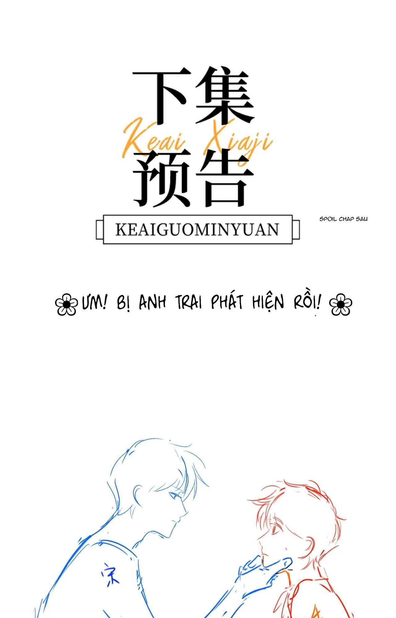 (Drop) Chất Dị Ứng Cực Cute Chapter 13 Trang 75