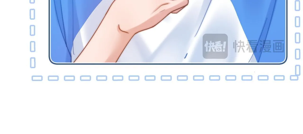 (Drop) Chất Dị Ứng Cực Cute Chapter 17 Trang 26