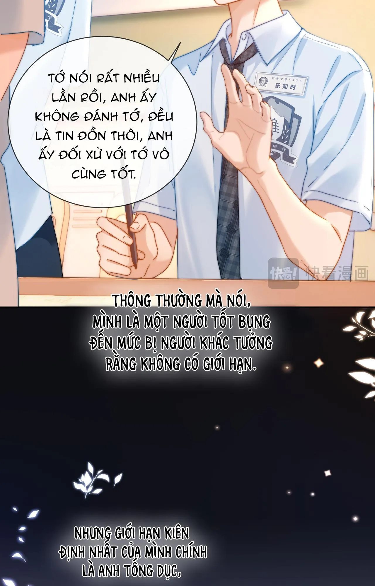 (Drop) Chất Dị Ứng Cực Cute Chapter 17 Trang 67