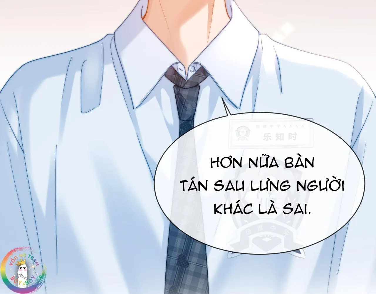 (Drop) Chất Dị Ứng Cực Cute Chapter 17 Trang 69