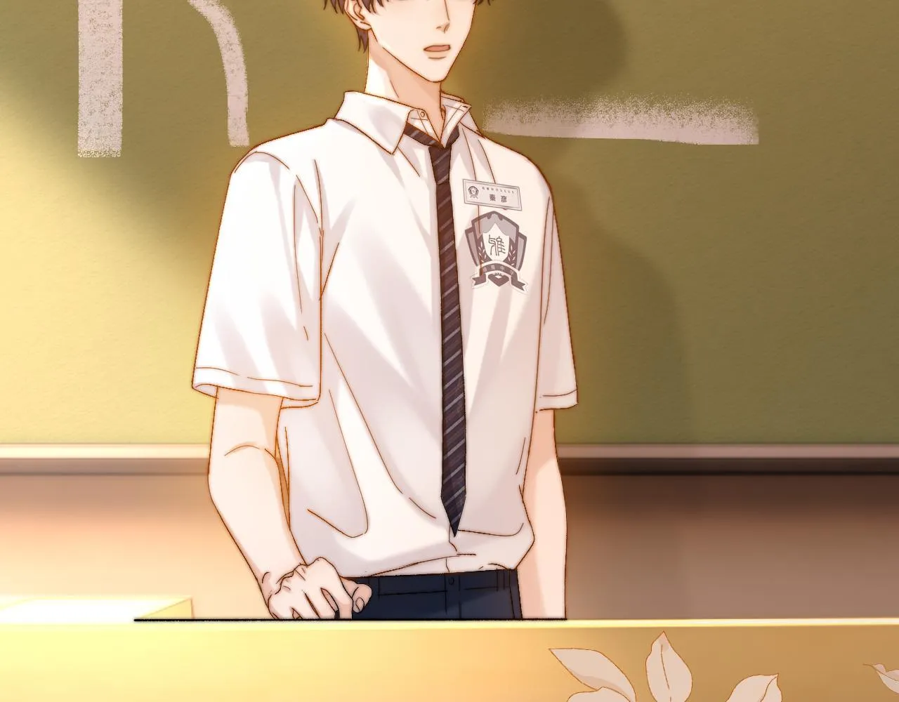 (Drop) Chất Dị Ứng Cực Cute Chapter 21 Trang 19