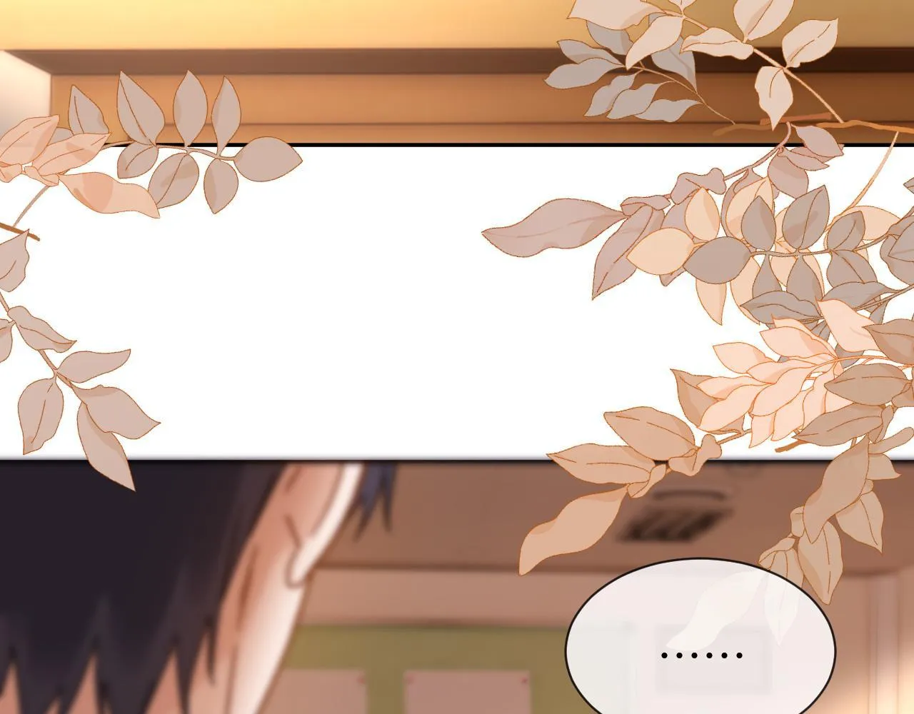 (Drop) Chất Dị Ứng Cực Cute Chapter 21 Trang 20