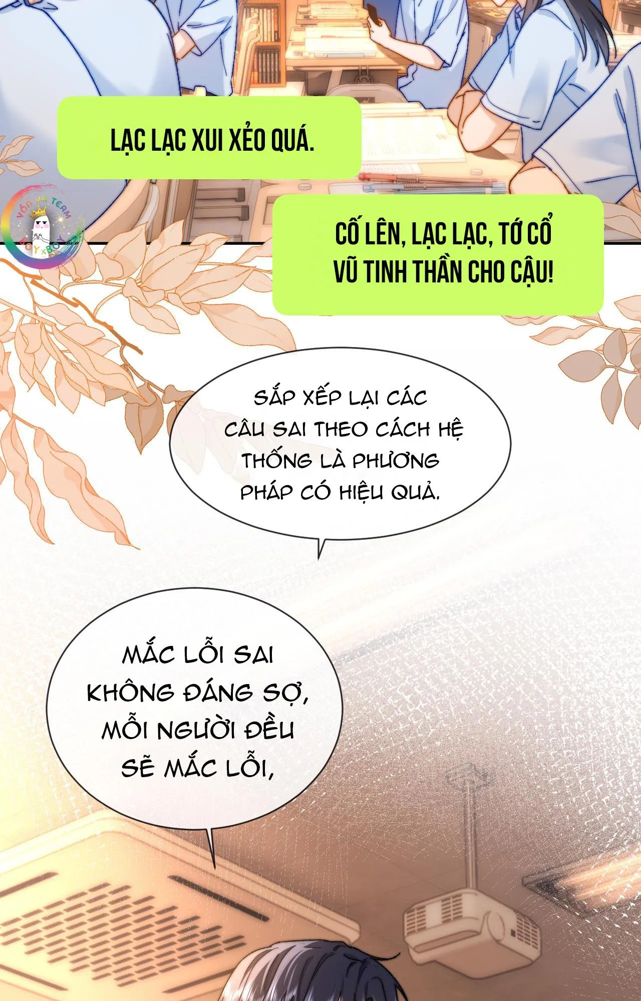 (Drop) Chất Dị Ứng Cực Cute Chapter 21 Trang 26