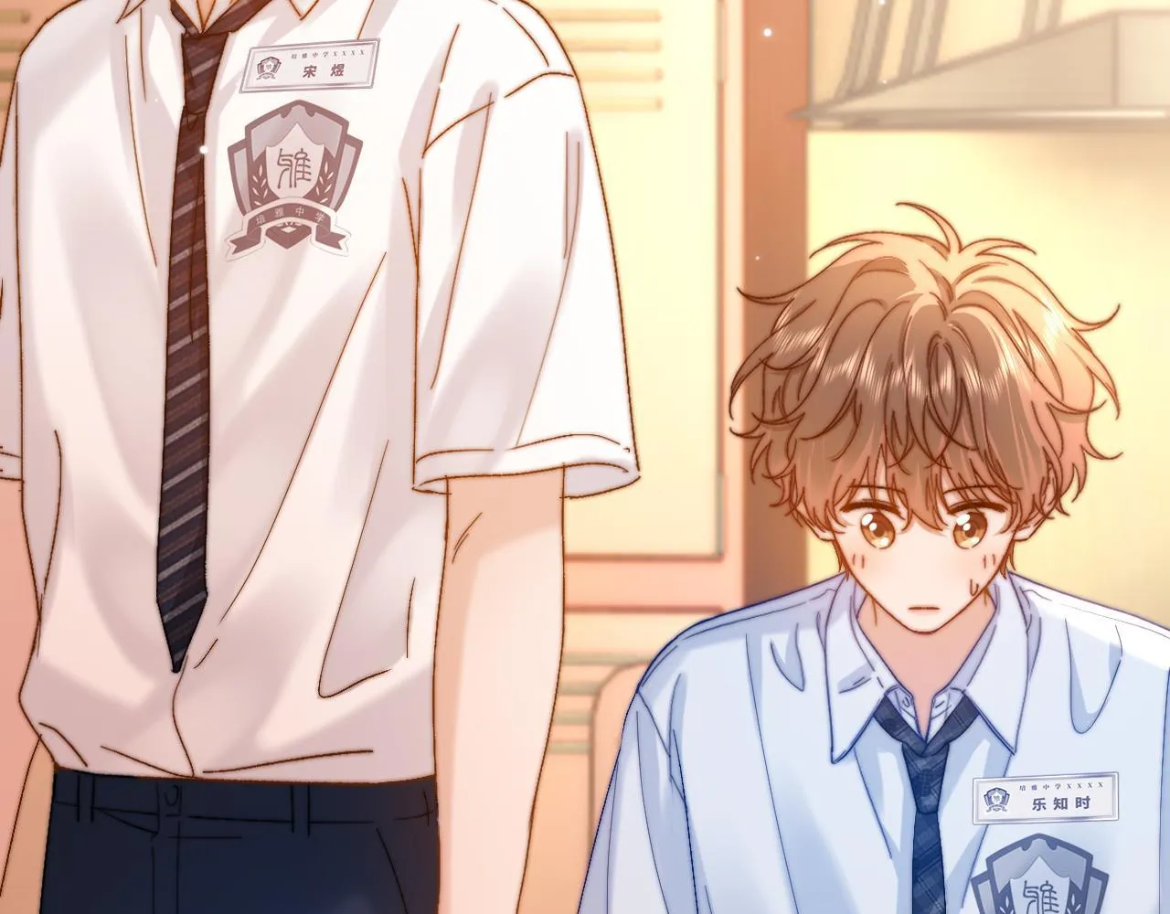 (Drop) Chất Dị Ứng Cực Cute Chapter 21 Trang 33