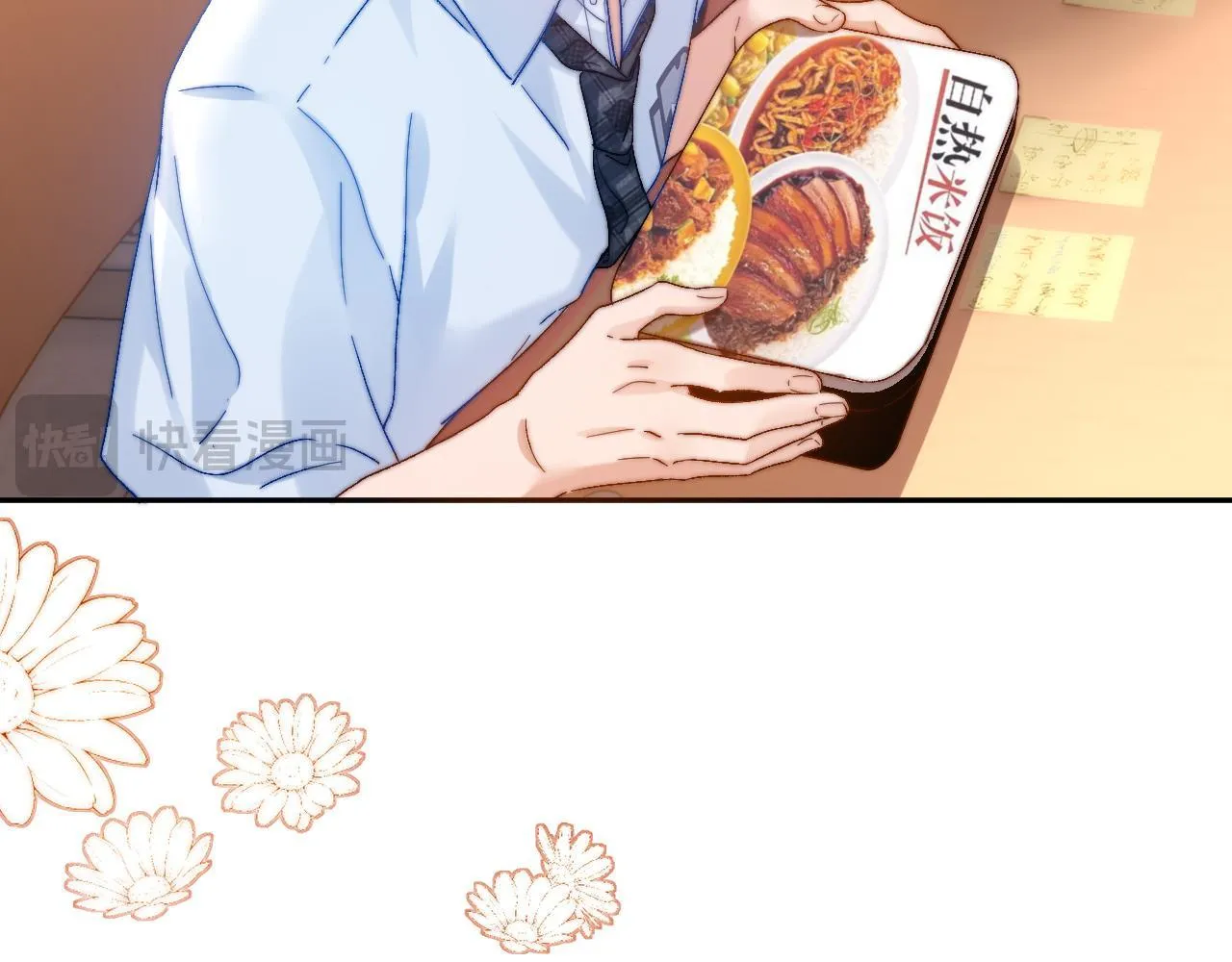 (Drop) Chất Dị Ứng Cực Cute Chapter 21 Trang 46