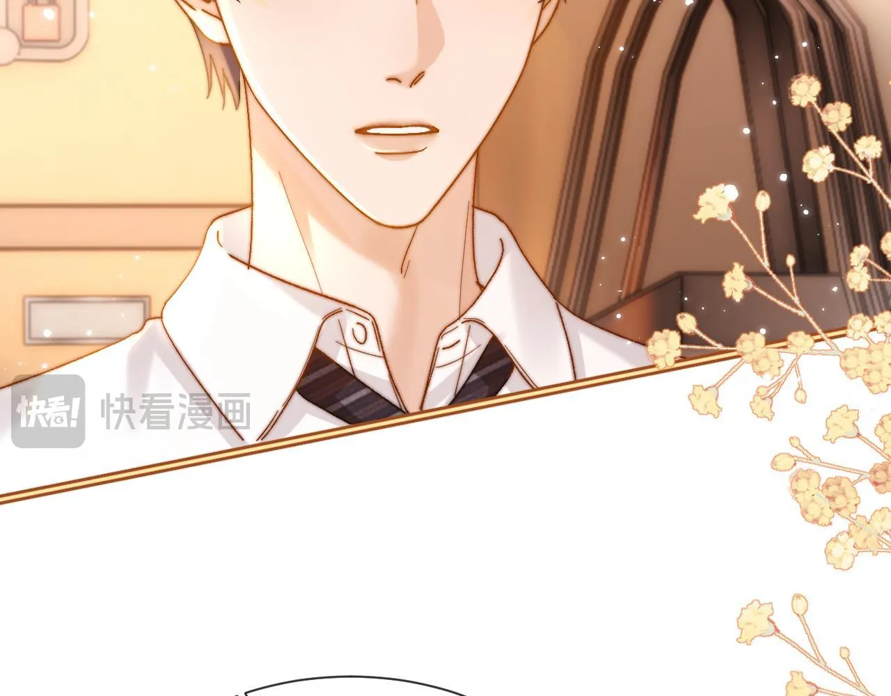 (Drop) Chất Dị Ứng Cực Cute Chapter 21 Trang 57