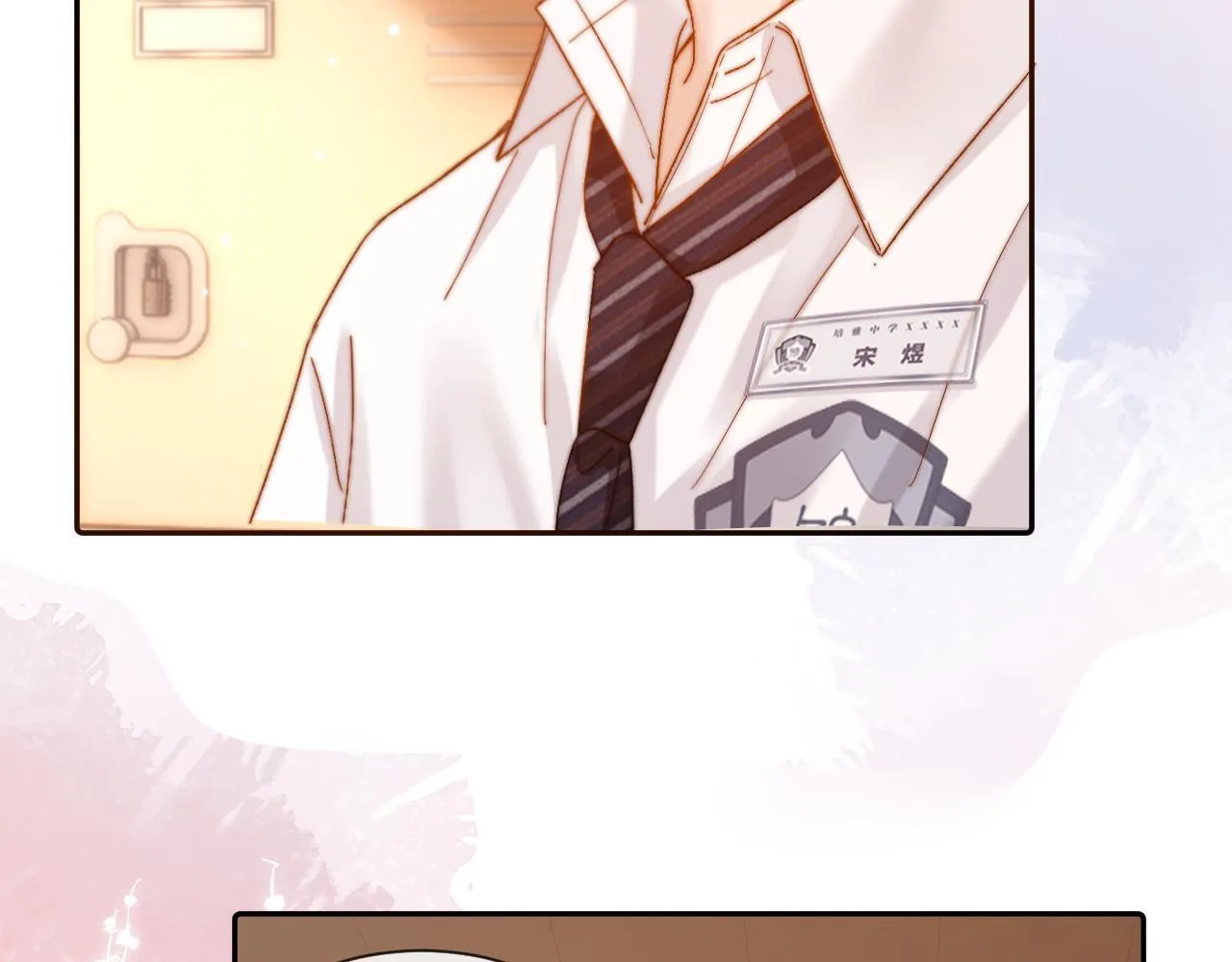 (Drop) Chất Dị Ứng Cực Cute Chapter 21 Trang 62