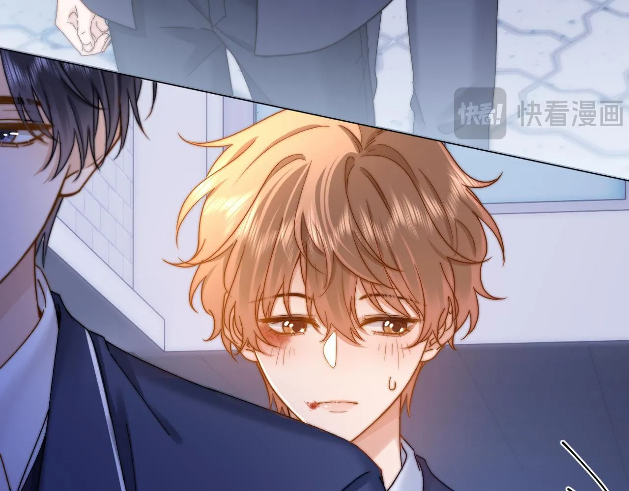 (Drop) Chất Dị Ứng Cực Cute Chapter 37 Trang 45