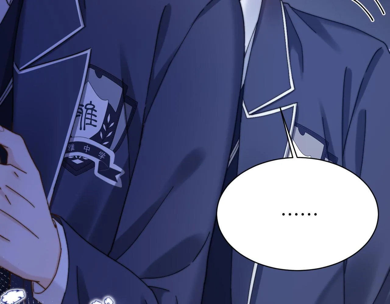 (Drop) Chất Dị Ứng Cực Cute Chapter 37 Trang 46