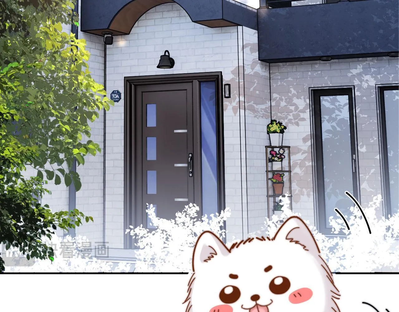 (Drop) Chất Dị Ứng Cực Cute Chapter 37 Trang 57