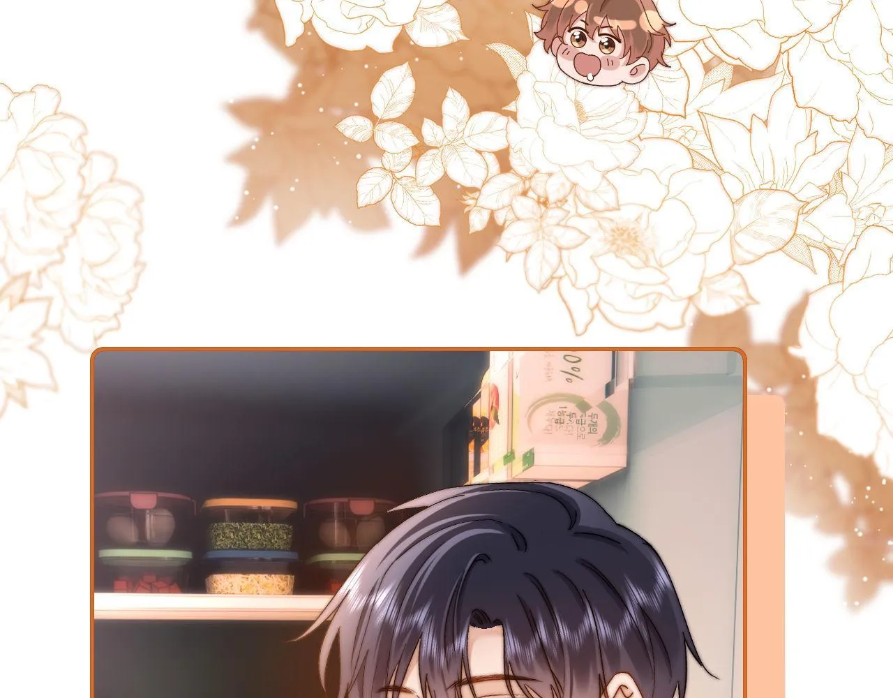 (Drop) Chất Dị Ứng Cực Cute Chapter 37 Trang 61