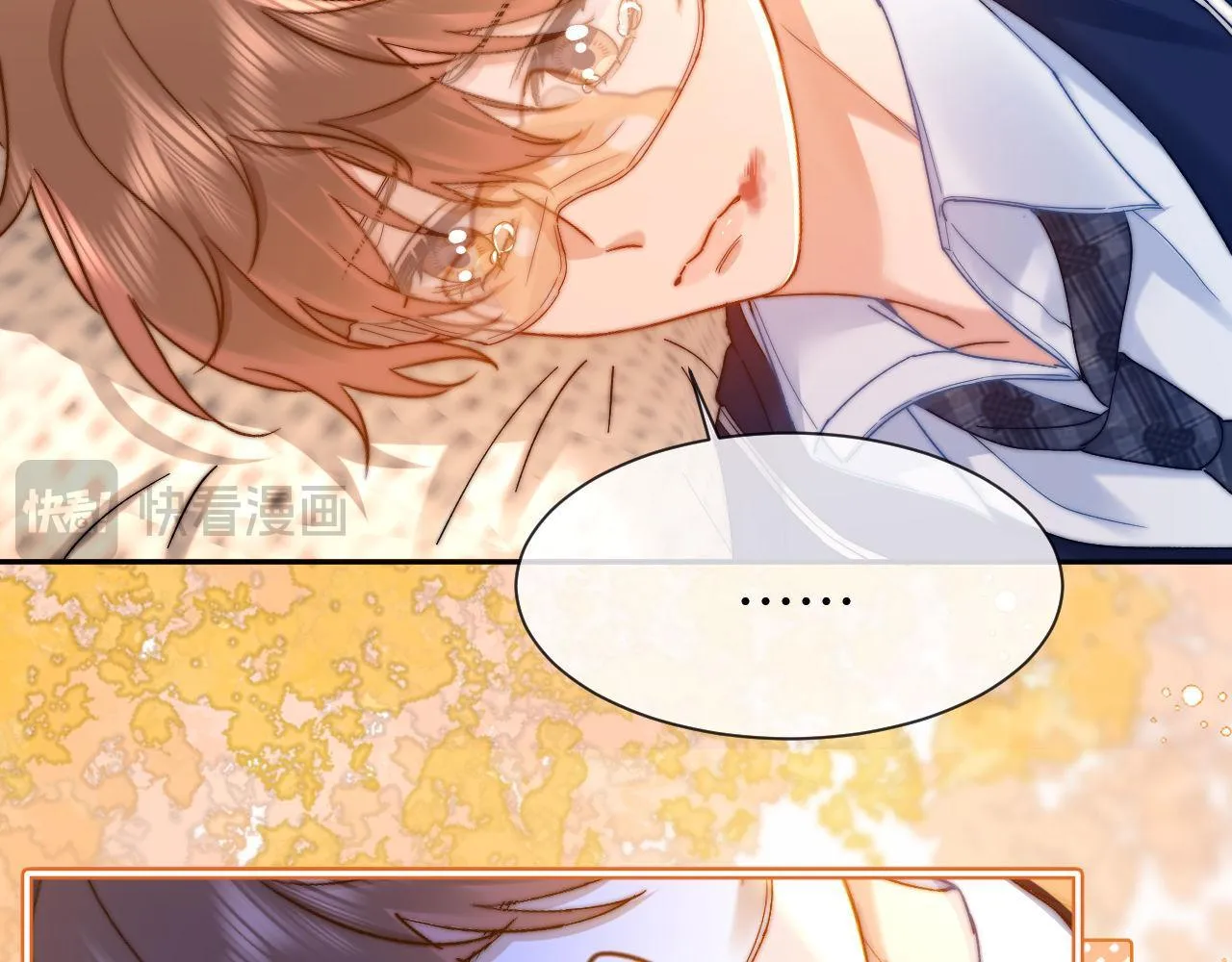 (Drop) Chất Dị Ứng Cực Cute Chapter 39 Trang 53