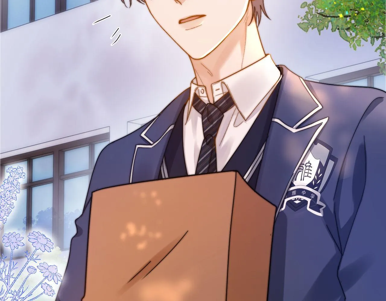 (Drop) Chất Dị Ứng Cực Cute Chapter 40 Trang 46