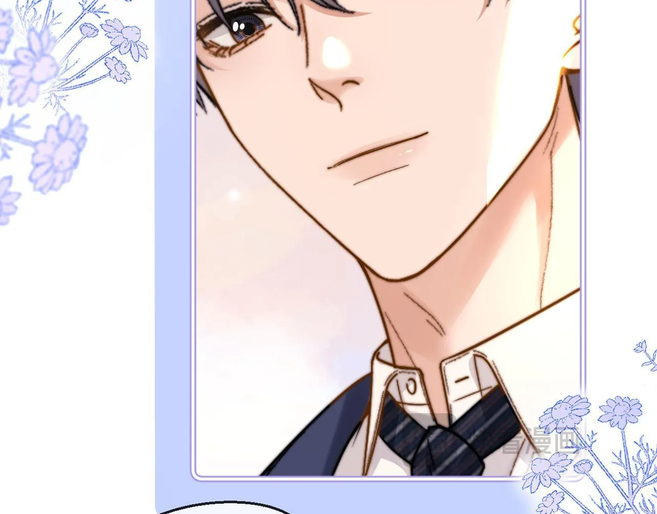 (Drop) Chất Dị Ứng Cực Cute Chapter 40 Trang 48