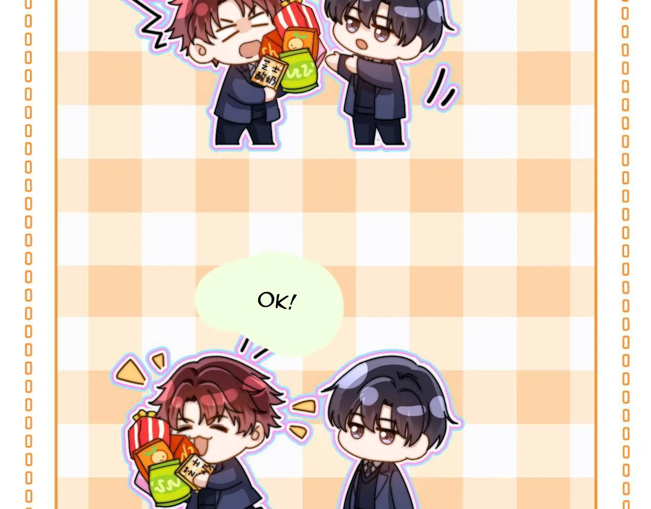 (Drop) Chất Dị Ứng Cực Cute Chapter 41 Trang 64