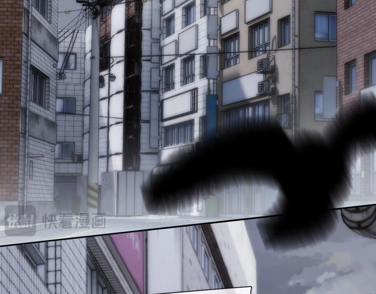 (Drop) Chất Dị Ứng Cực Cute Chapter 43 Trang 27