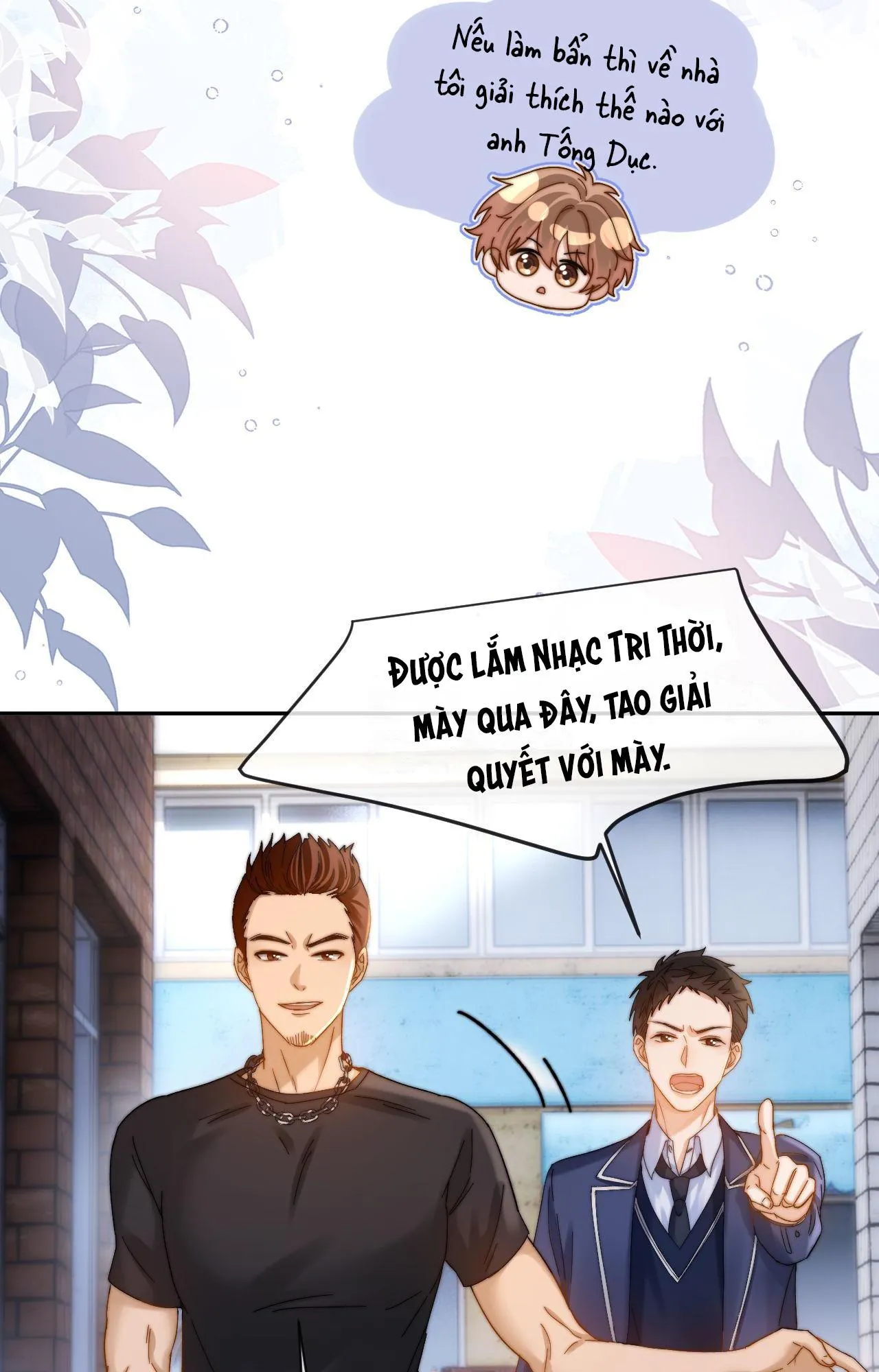(Drop) Chất Dị Ứng Cực Cute Chapter 43 Trang 45