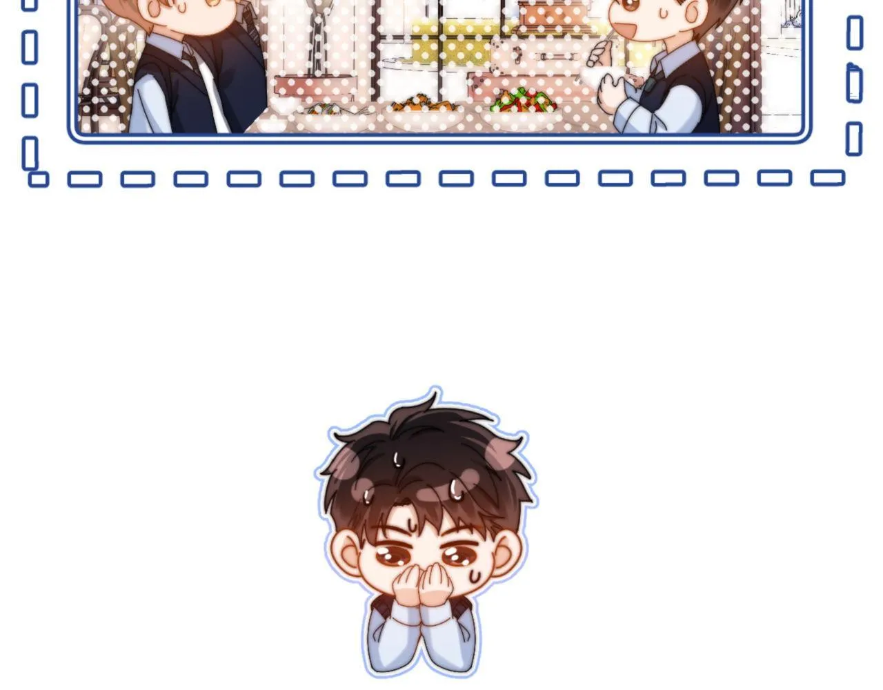 (Drop) Chất Dị Ứng Cực Cute Chapter 45 Trang 71