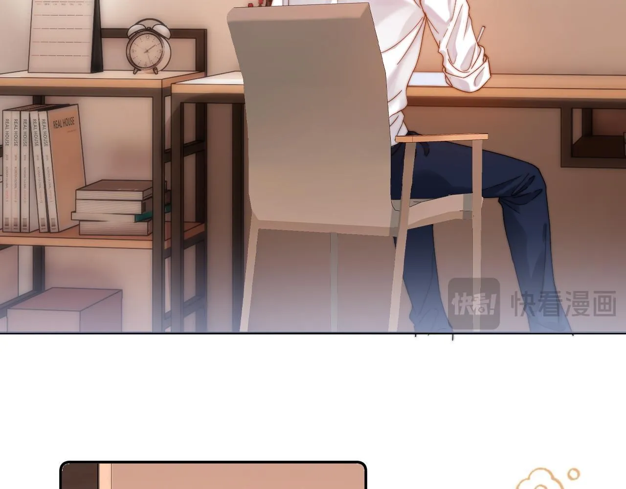 (Drop) Chất Dị Ứng Cực Cute Chapter 47 Trang 15