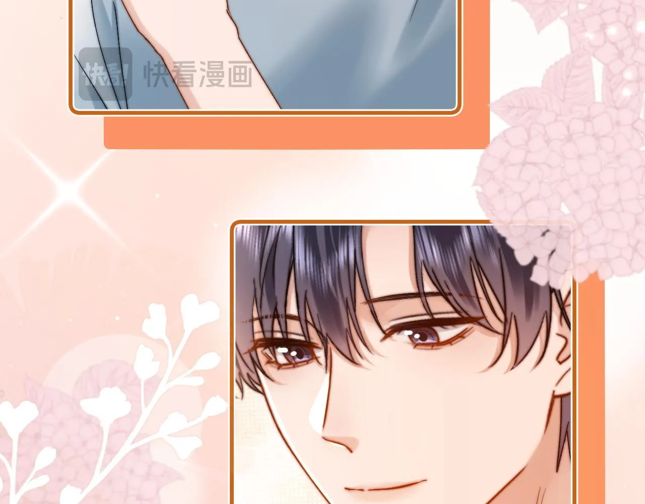 (Drop) Chất Dị Ứng Cực Cute Chapter 48 Trang 12