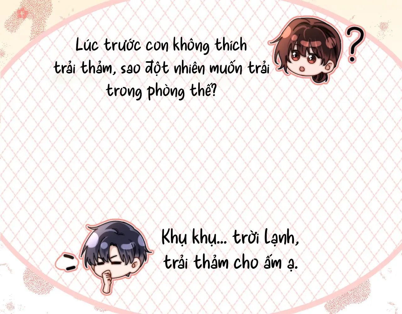 (Drop) Chất Dị Ứng Cực Cute Chapter 48 Trang 15