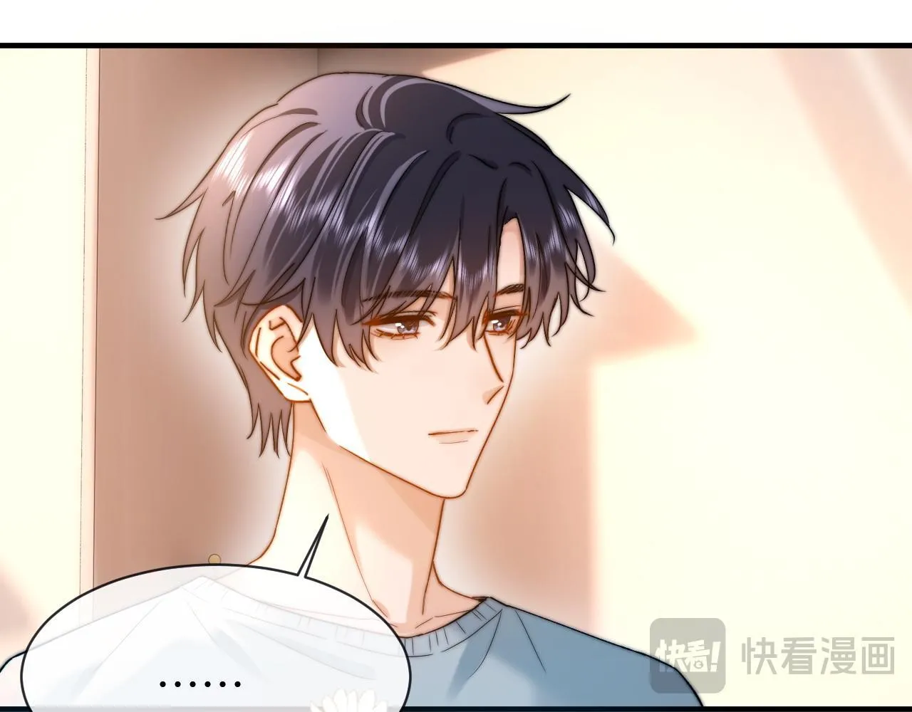 (Drop) Chất Dị Ứng Cực Cute Chapter 48 Trang 21