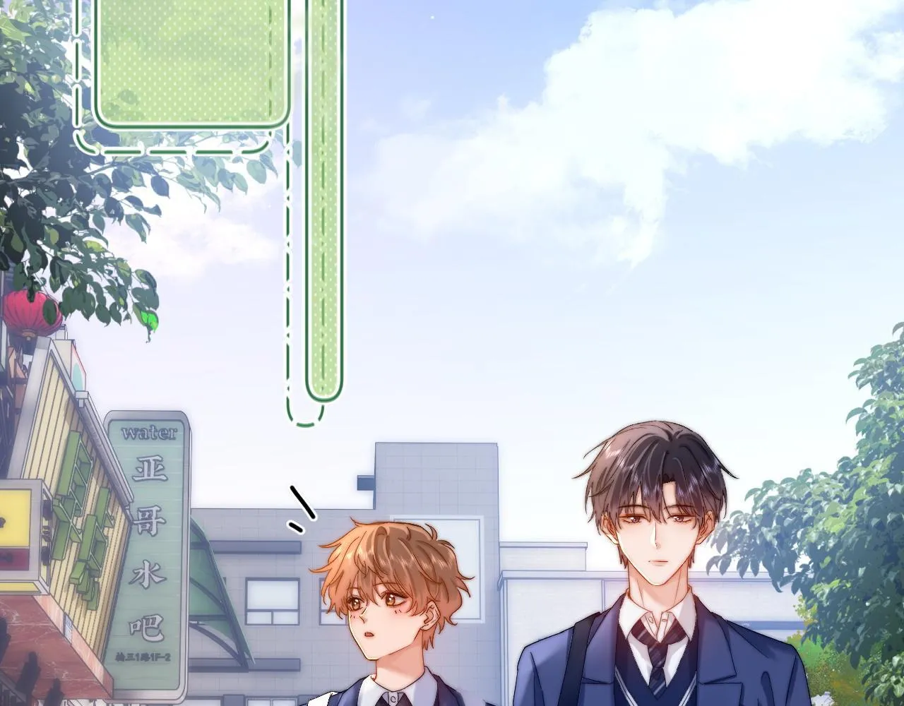 (Drop) Chất Dị Ứng Cực Cute Chapter 48 Trang 32