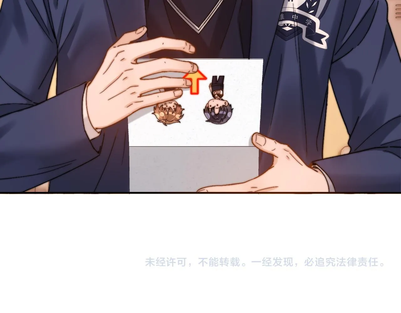 (Drop) Chất Dị Ứng Cực Cute Chapter 48 Trang 65