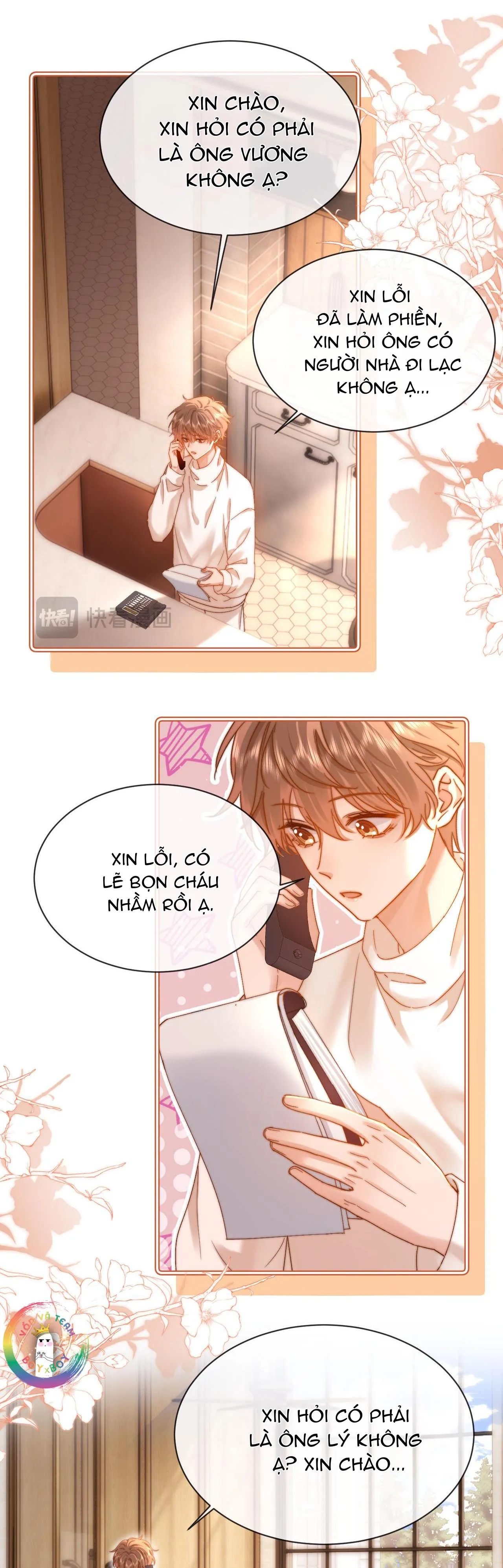(Drop) Chất Dị Ứng Cực Cute Chapter 50 Trang 12