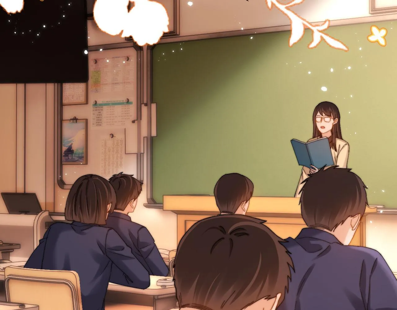 (Drop) Chất Dị Ứng Cực Cute Chapter 52 Trang 49