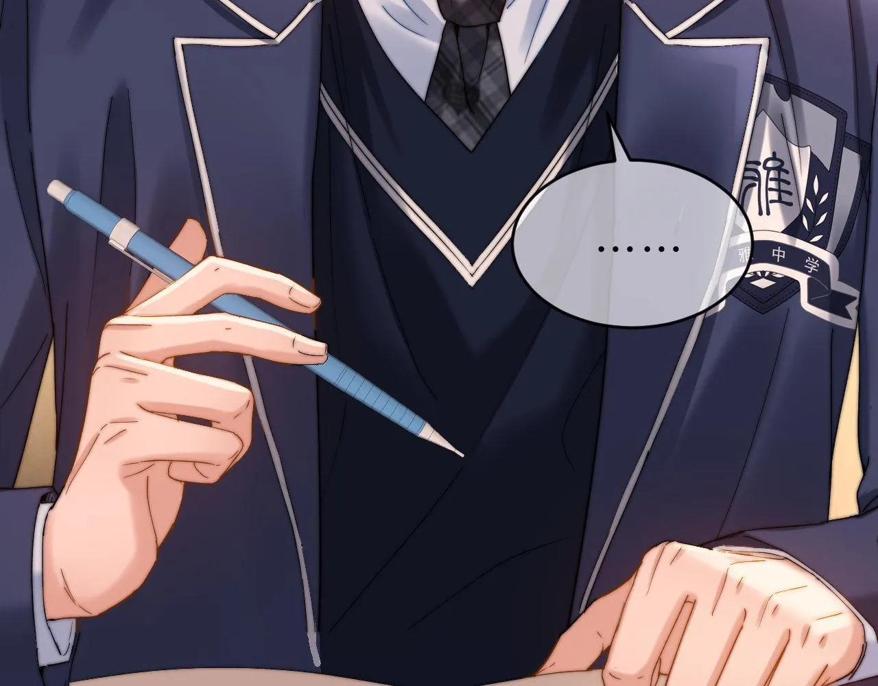 (Drop) Chất Dị Ứng Cực Cute Chapter 52 Trang 62