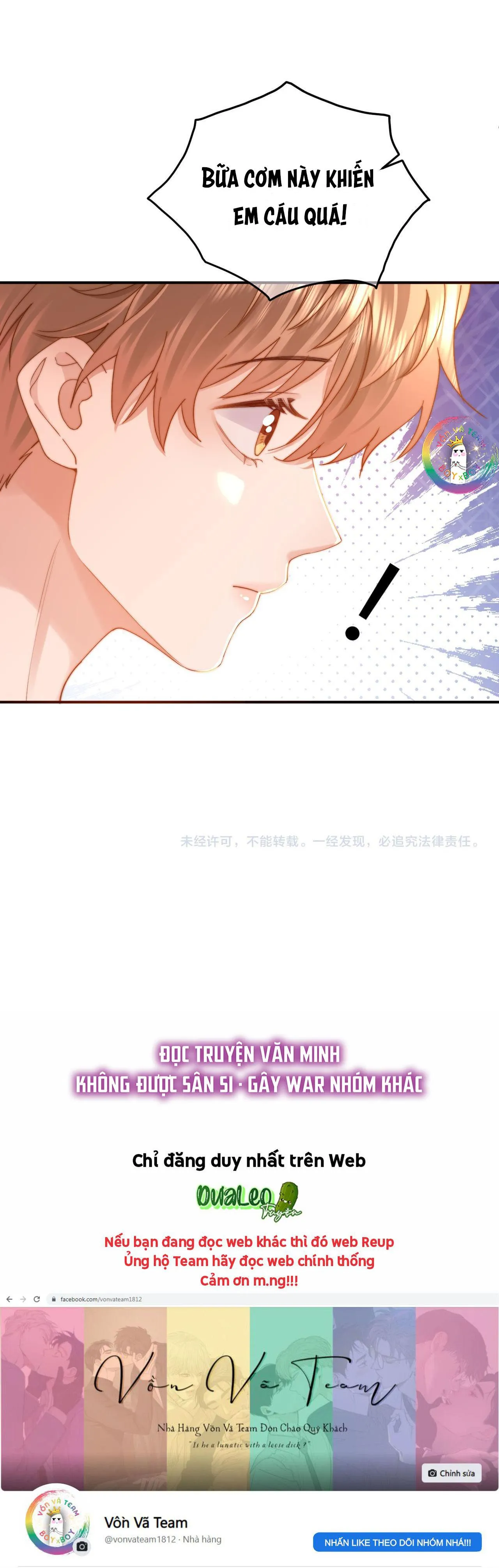 (Drop) Chất Dị Ứng Cực Cute Chapter 55 Trang 21
