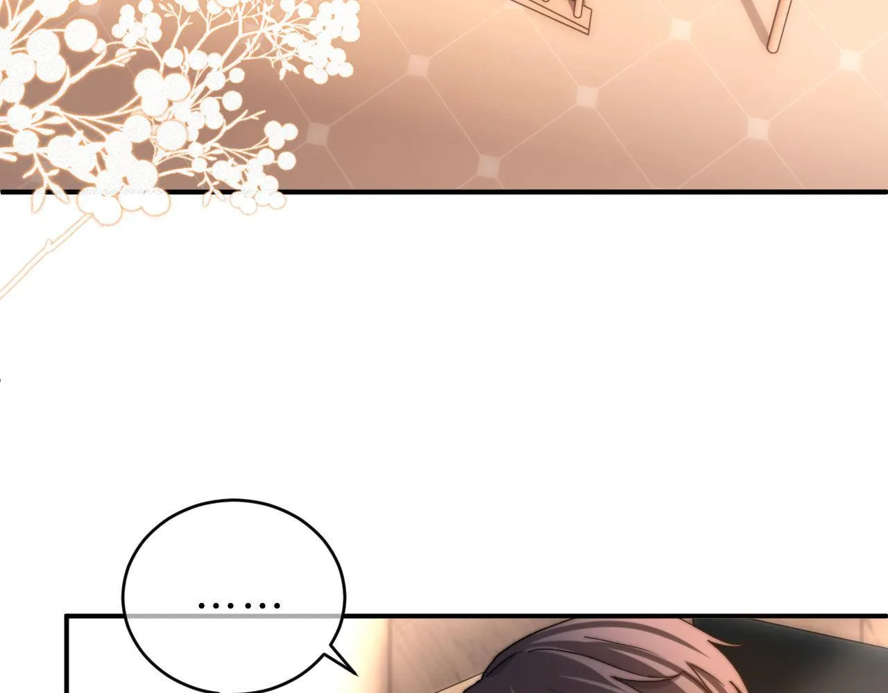 (Drop) Chất Dị Ứng Cực Cute Chapter 58 Trang 72