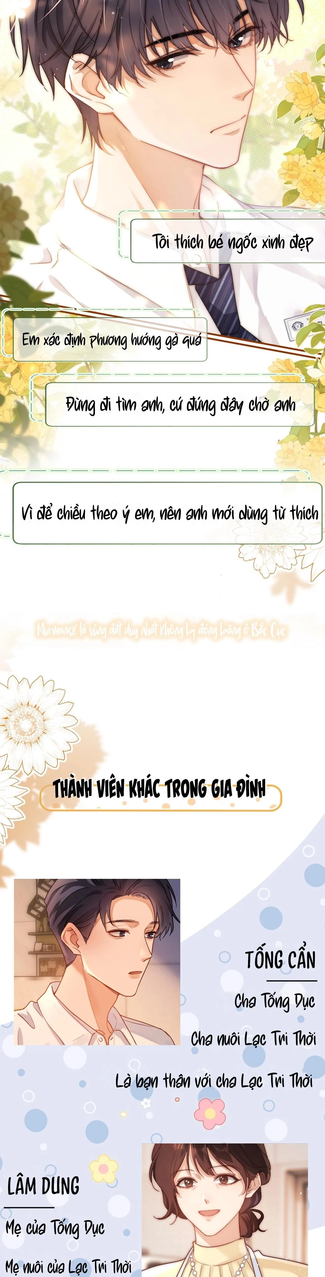 (Drop) Chất Dị Ứng Cực Cute Chapter 0 Trang 5